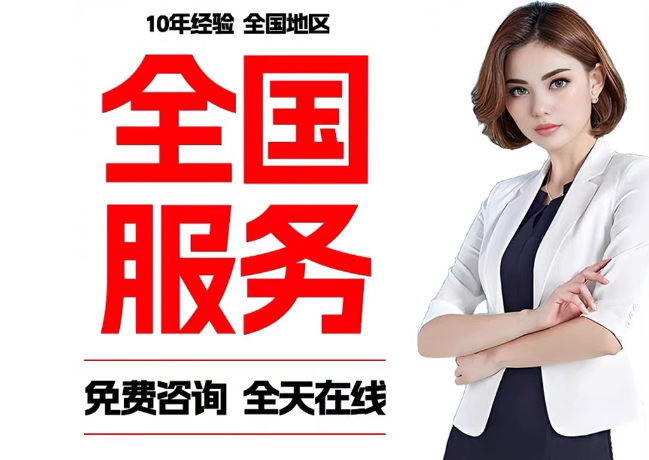 康定在职公积金代提